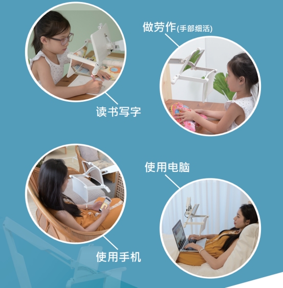 睛延寶官方小程序上線了！線上購買更便捷！